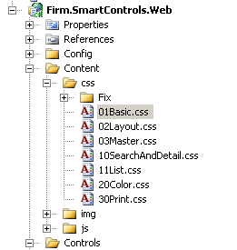 CSS file location