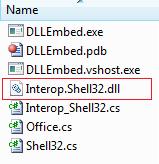 The DLL file, in this example: Shell32.dll